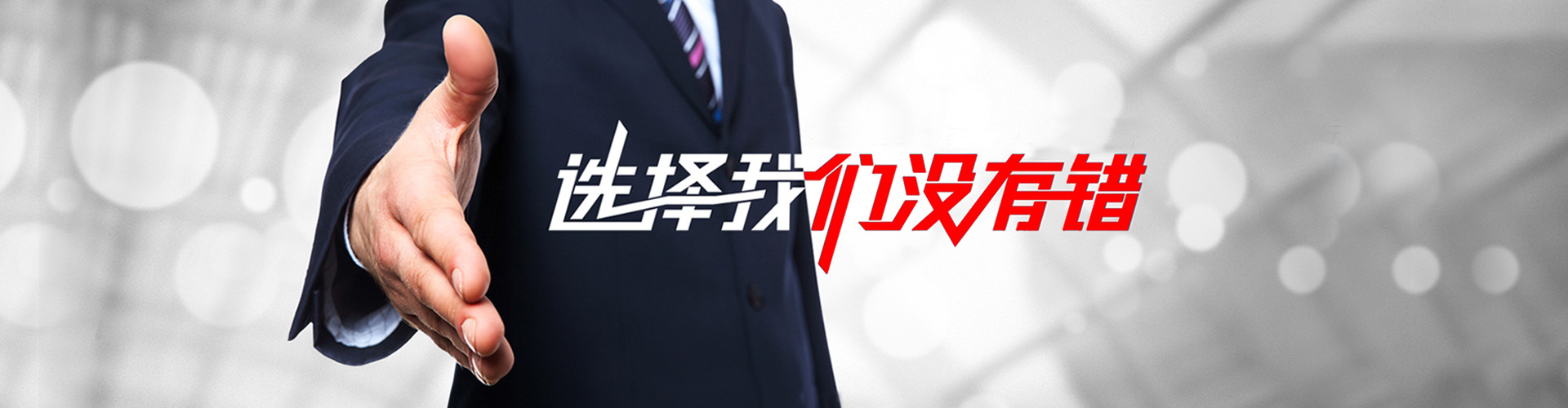 武夷山2