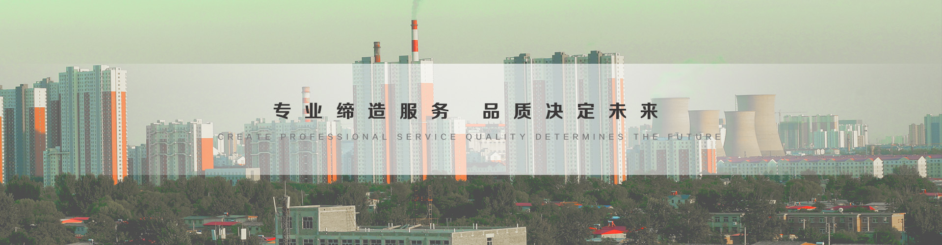 武夷山3
